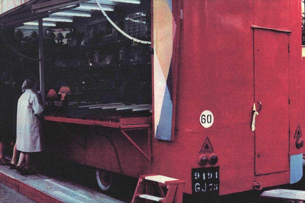 Foire du Trone, Paris 1967 © Bernard Plossu